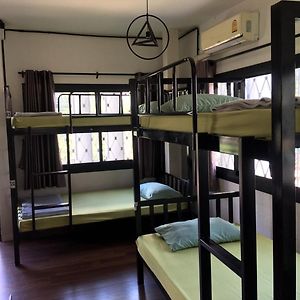 Nearthepark Backpack Boutique House